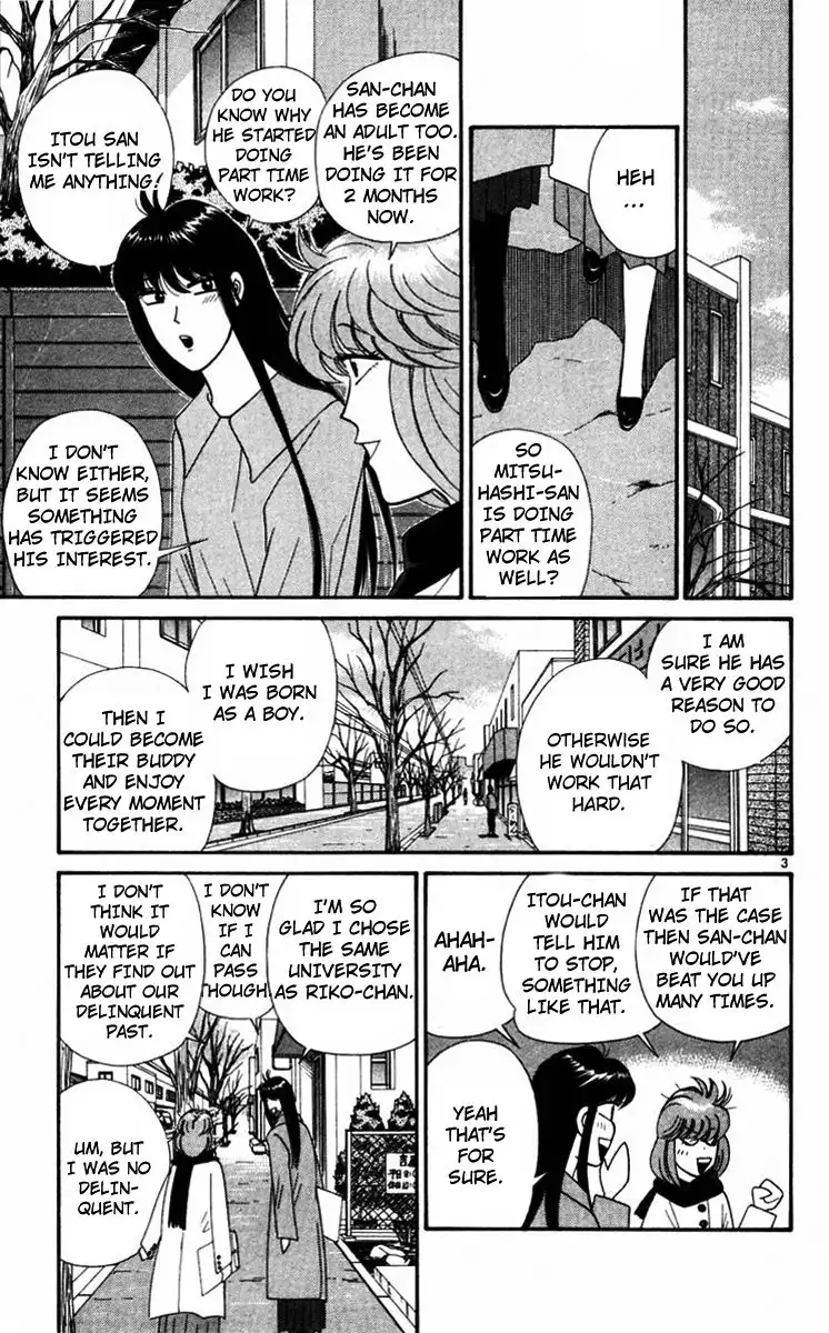 Kyou Kara Ore Wa!! Chapter 349 6